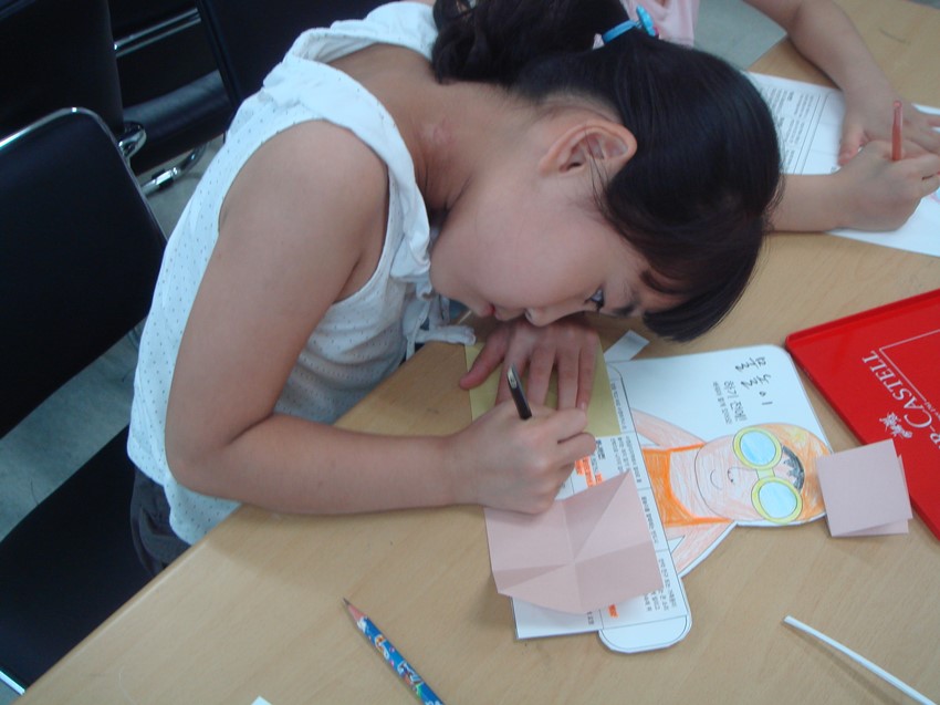 4.예천군청소년수련관, 여름방학 교양ㆍ취미프로그램 운영